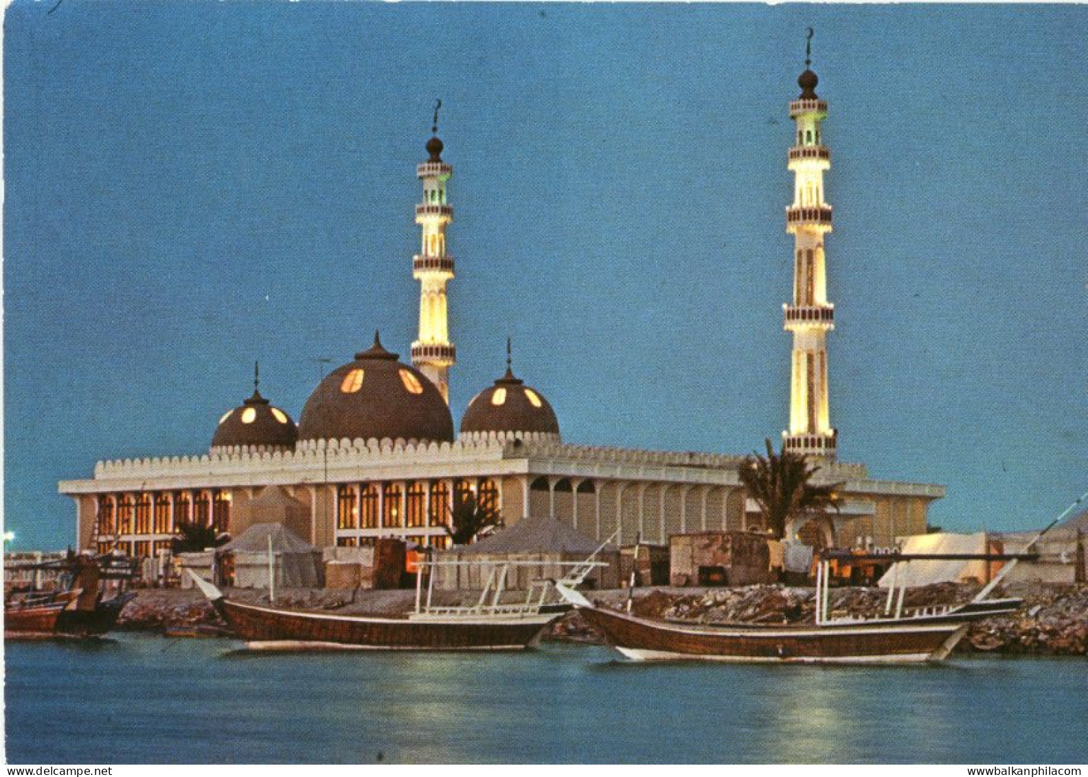Abu Dhabi Batin Mosque 1982 Sharjah to Austria