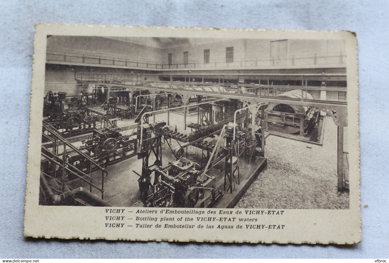 AC359/3, Vichy, ateliers d'embouteillage des eaux de Vichy Etat, Allier 03