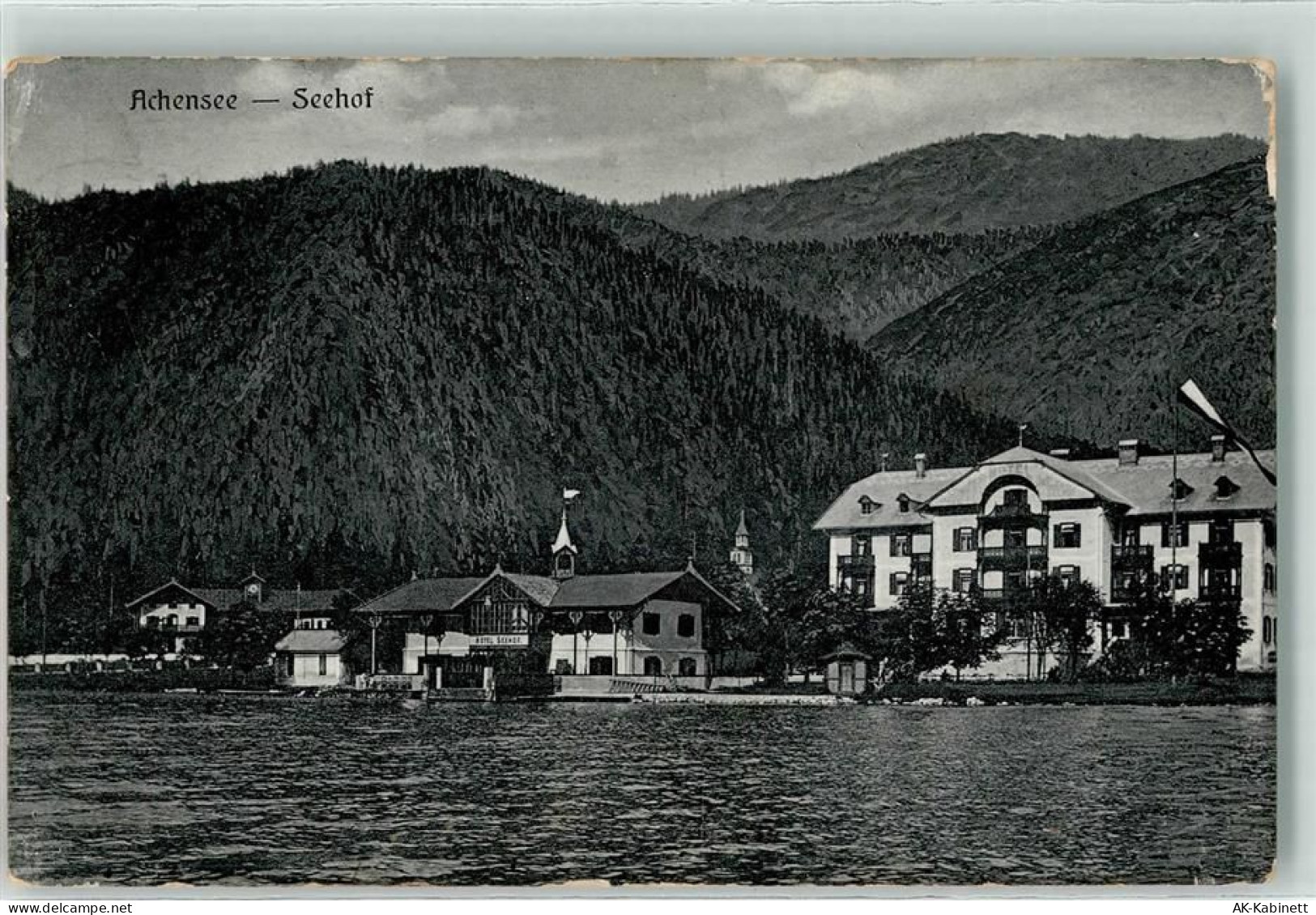 Achensee - Seehof Fahne - 39337209