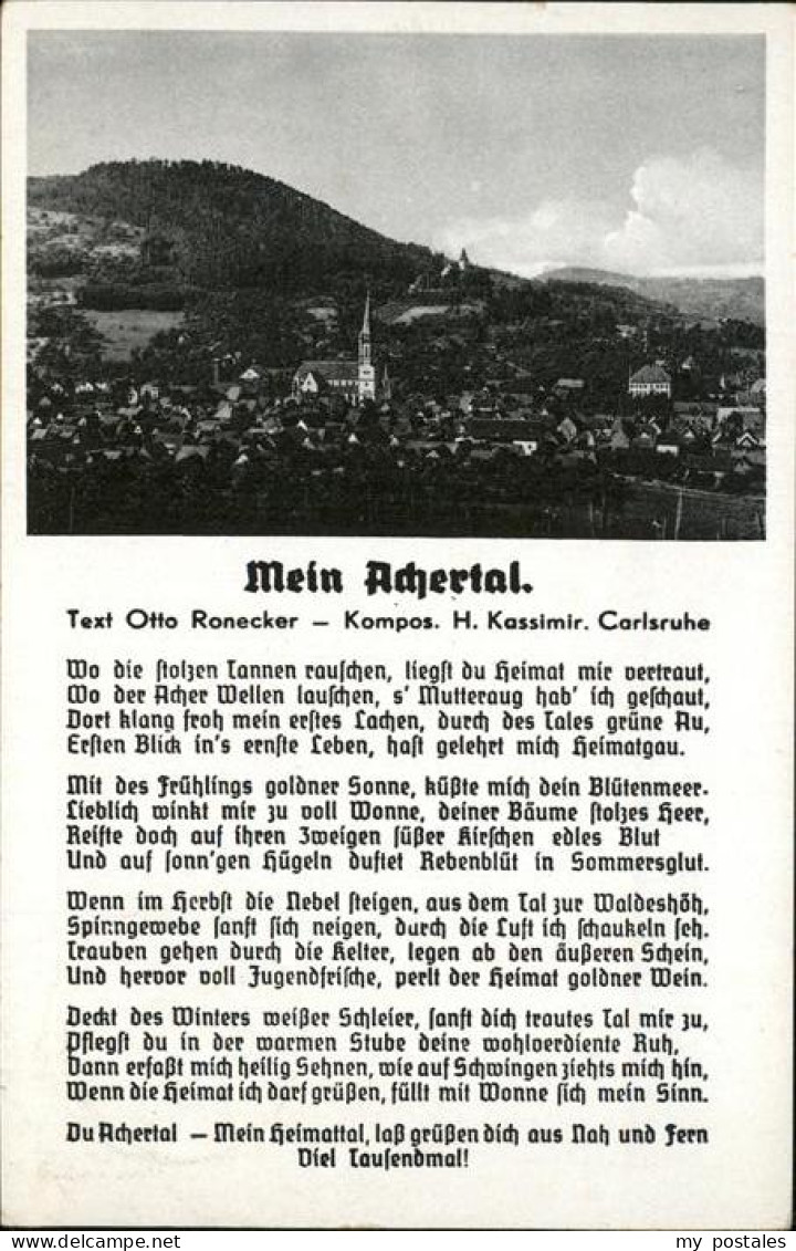 Achern Baden Panorama Gedicht