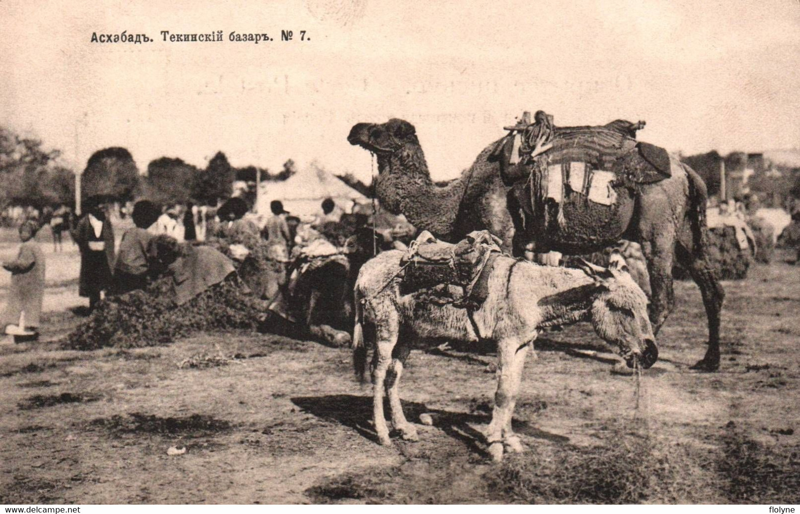 achgabat - achkhabad - asgabat - bazar tekinsky - turkménistan russie russia