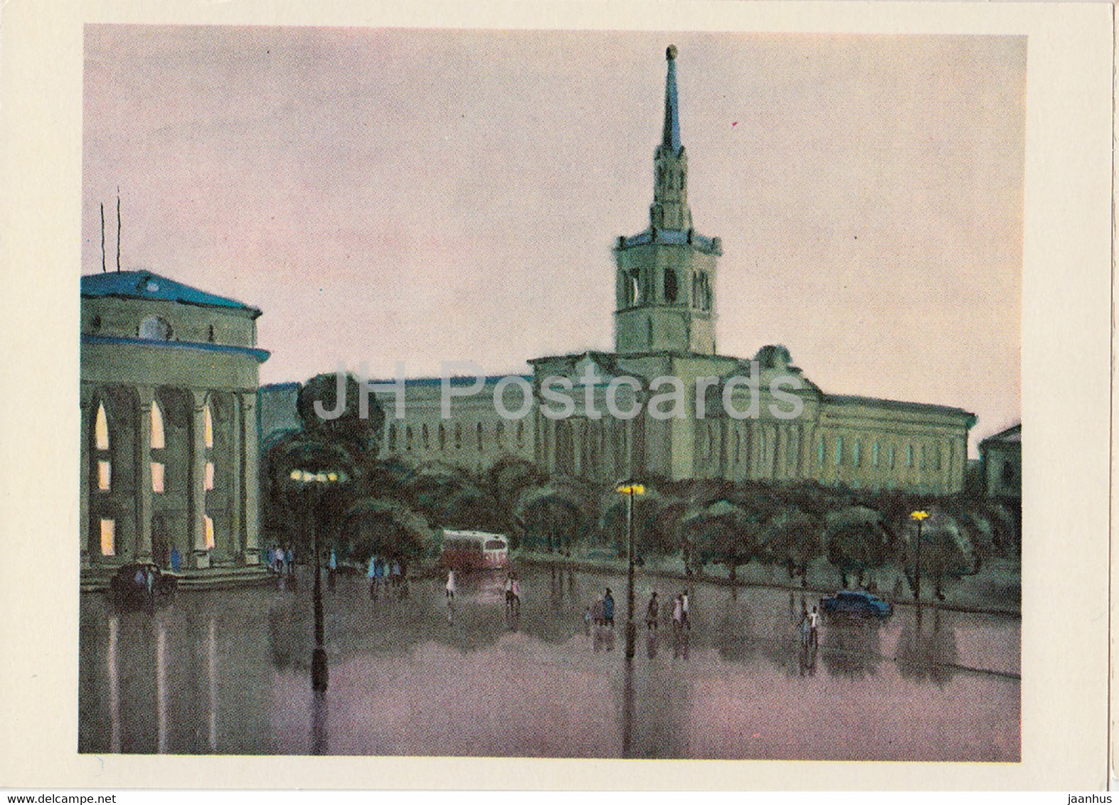across Kyrgyzstan by V. Rogachev - Frunze city - Bishkek - illustration - 1979 - Russia USSR - unused