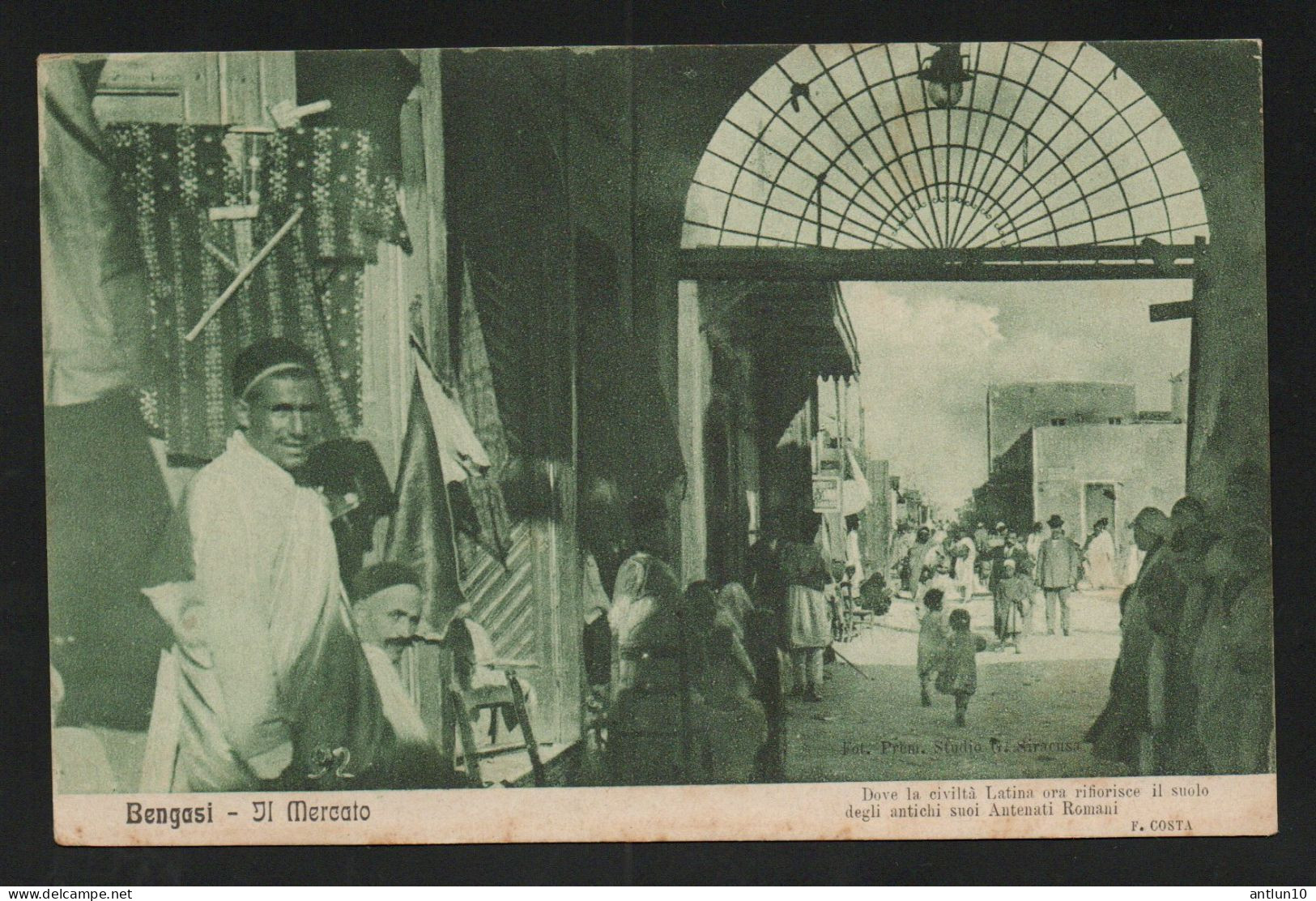 $#$#(AD2512)-BENGASI (Libia)-Il Mercato, molto animata - The Market, animated - nuova , unused