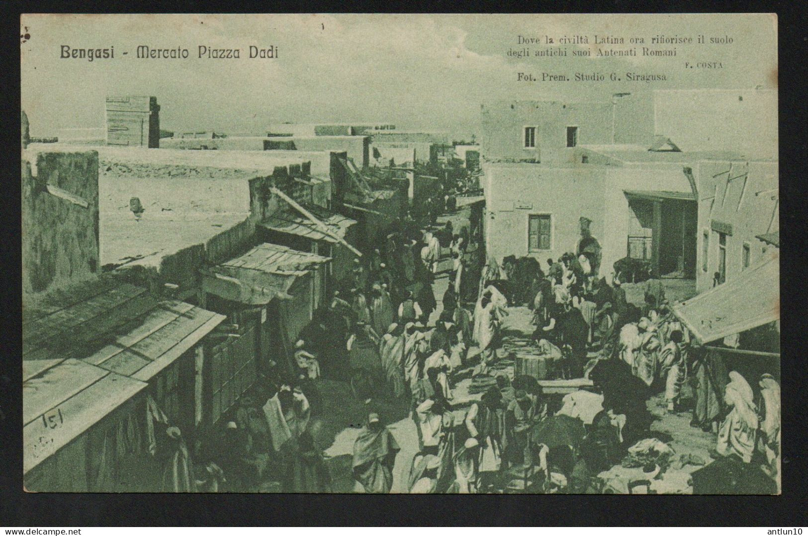 $#$#(AD2601)-LIBIA-BENGASI-Mercato Piazza Dadi, nuova, molto animata