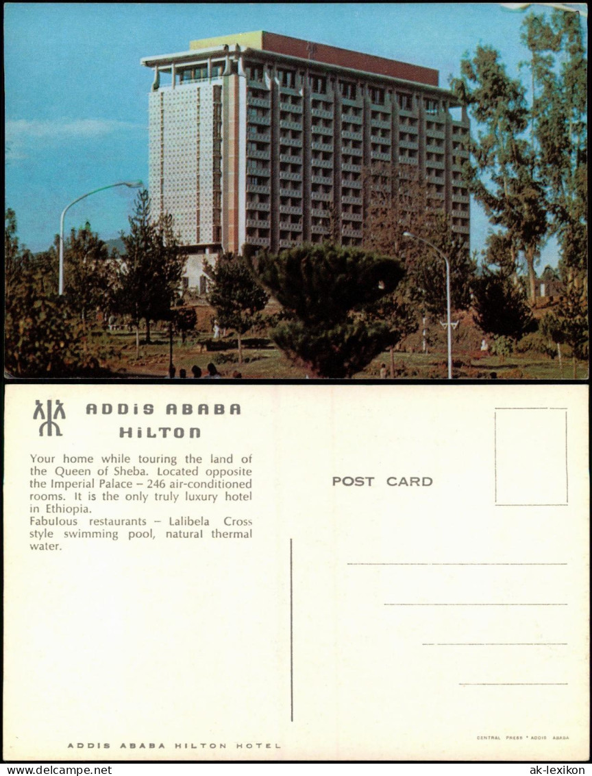 Addis Abeba Addis Ababa አዲስ ፡ አበባ Hilton Hotel - Äthiopien 1972
