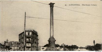 Alexandria - Kharthoum Coumn