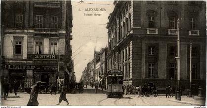 Alexandria - Soeurs streetge