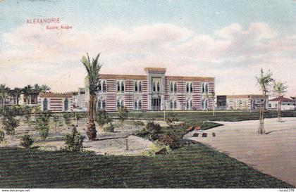 ALEXANDRIE / ECOLE ARABE