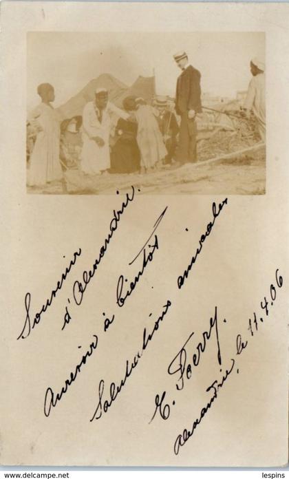 EGYPTE --  Alexandrie - Carte photo Rare