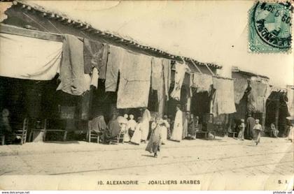 EGYPTE - Alexandrie - Joalliers arabes - 21633