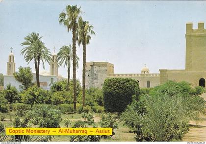 Egypt ASSIUT ASYUT - Coptic Monastery Al-Muharraq