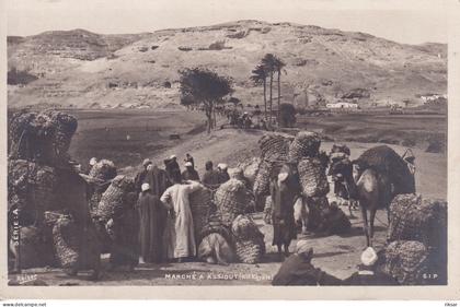 EGYPTE(ASSIOUT) MARCHE