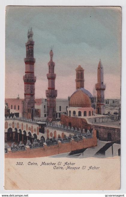 CAÏRO  MOSQUE EL AZHAR