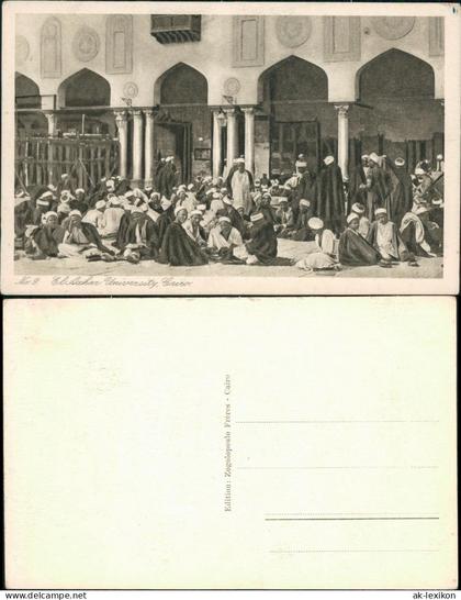 Kairo القاهرة El Azahr Universität - Innen, Stuenten 1929