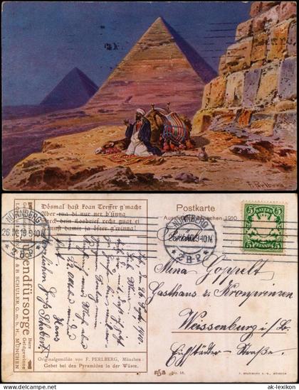 Kairo القاهرة Pyramiden betender mit Kamel Künstlerkarte 1910  Egypt Ägypten