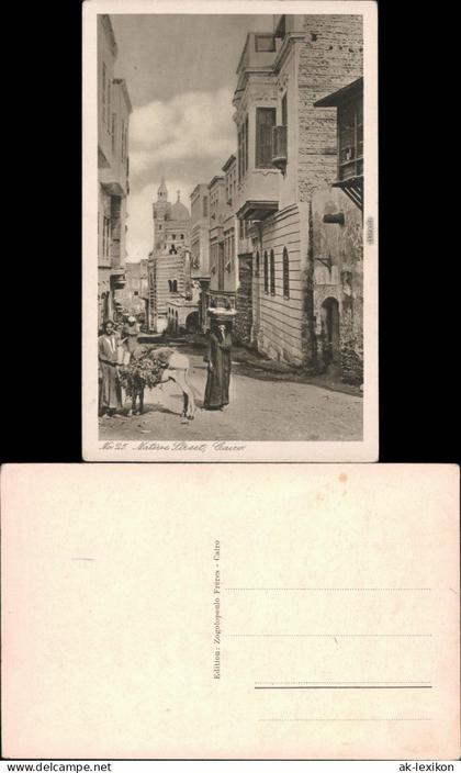 Kairo القاهرة Straßenpartie - Native Street 1924