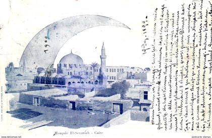 Kairo, Mosquee El-Senanieh, 1899 von Kairo nach Brugg in der Schweiz versandt