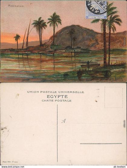 Litho AK Kairo القاهرة Mukattam / Mokkatam, Künstlerkarte, Nil 1918