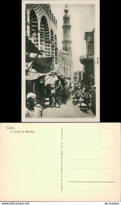 Postcard Kairo القاهرة A Street at Mousky 1935