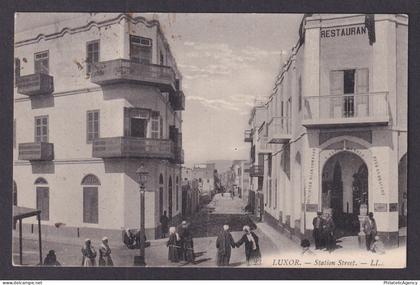 Vintage postcard EGYPT Luxor Station Street 1910