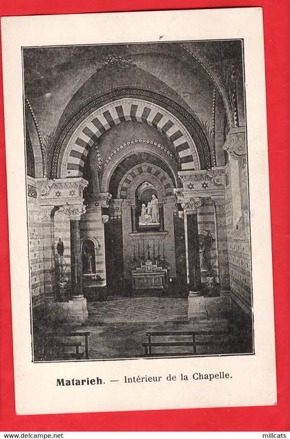 EGYPT    MATARIEH  CHAPEL AND FRESQUE   SEPT CARTES   7 CARDS    1919