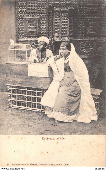EGYPTE - PERSONNES - ECRIVAIN ARABE