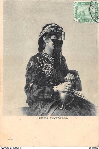 EGYPTE - PERSONNES - FEMME EGYPTIENNE