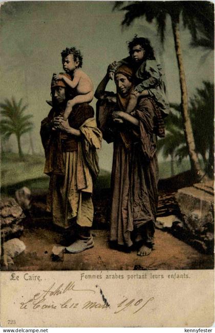 Le Caire - Femmes arabes