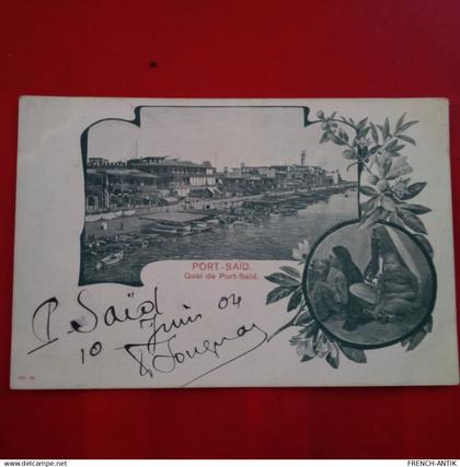 PORT SAID