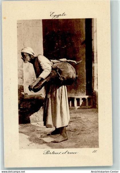 10296340 - Berufe - Porteur d`eau  - a water Carrier AK