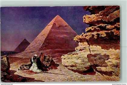 10374774 - Gizeh Giza