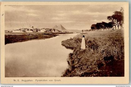 10734769 - Gizeh Giza
