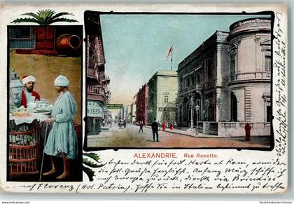 13100825 - Alexandrie