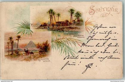 13512088 - Gizeh Giza