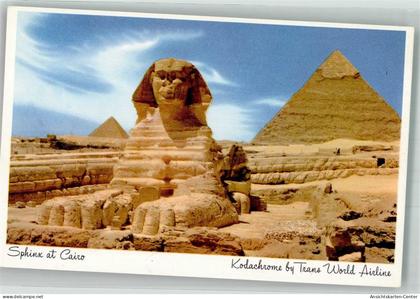 38057372 - Gizeh Giza