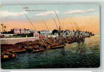 39538515 - Kairo Cairo