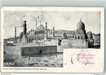 39633399 - Kairo Cairo