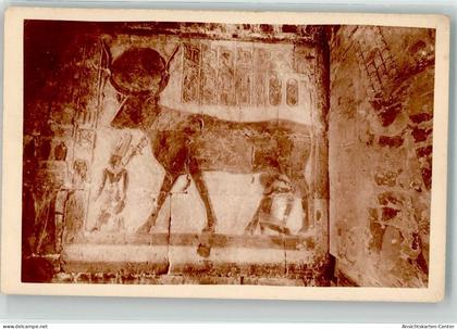 39636640 - Luxor Louxor