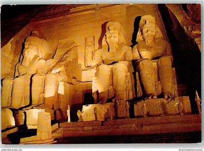 39637319 - Assuan Assouan