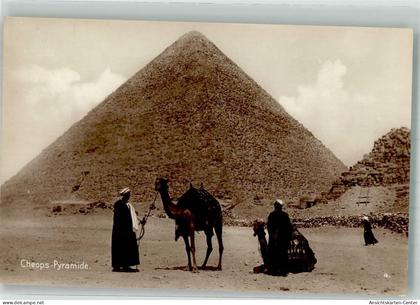 39983029 - Gizeh Giza