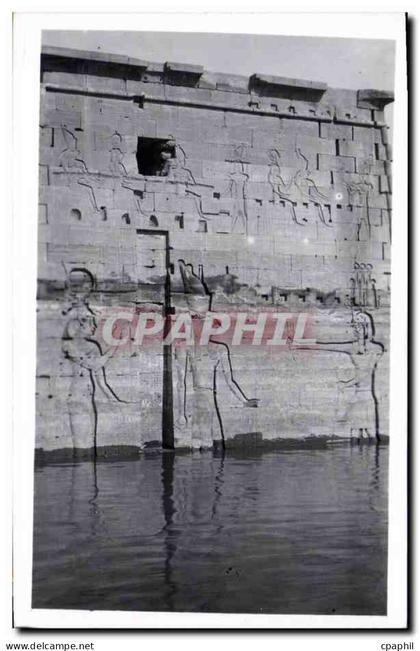 CPA Egypt Egypte Assouan