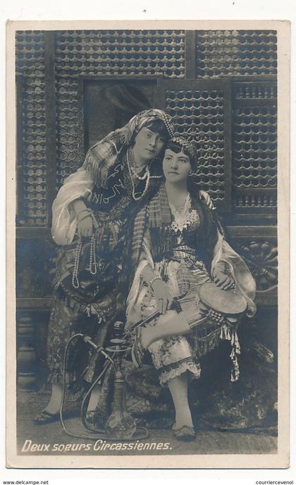 CPA - EGYPTE - Deux soeurs circassiennes