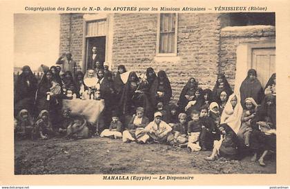 Egypt - El Mahalla El Kubra - The dispensary of the Congregation of the Sisters of Our Lady of Providence (Vénissieux, F
