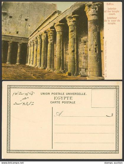 Egypt Old Colour Postcard Edfu Edfou Interior of Temple Court Carvings & Columns