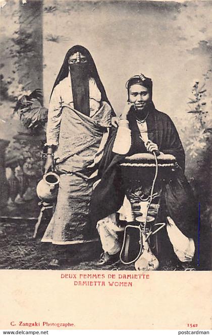Egypt - Women from Damietta smoking hookah - Publ. C. Zangaki 1542