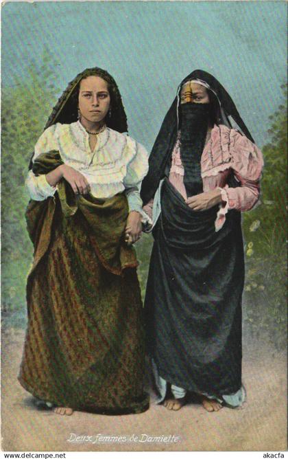 PC EGYPT, DEUX FEMMES DE DAMIETTE, VINTAGE POSTCARD (B34593)
