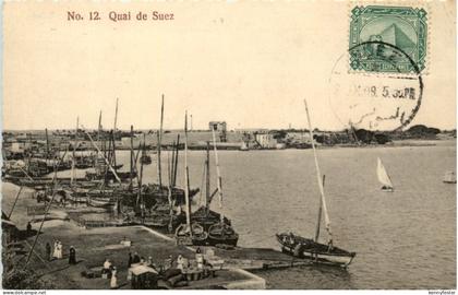 Egypt - Quai de Suez
