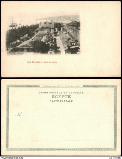 Suez السويس‎ as-Suways Port Thewfick et baie de Suez. 1907