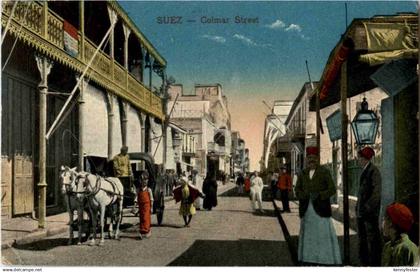 Suez - colmar Street
