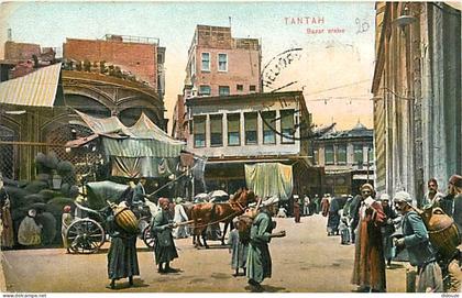 Carte Postale Ancienne - Egypte - Tantah - Bazar arabe - Animée - Colorisée - Etat léger pli visible - CPA - Voir Scans